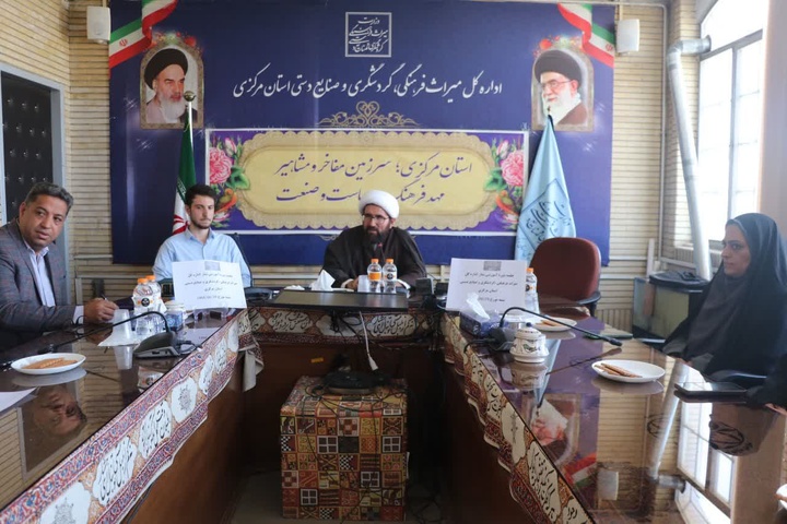 برگزاری جلسه آموزشی ستاد اقامه نماز با محوریت نماز، حجاب و عفاف و تحکیم بنیان خانواده