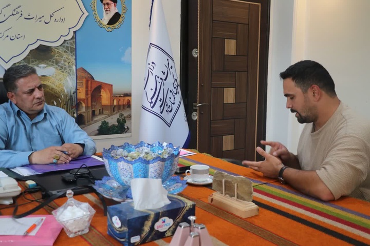 دیدار مردمی مدیرکل میراث‌فرهنگی استان مرکزی برای پاسخگویی به مطالبات مردمی