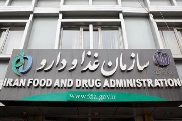 هشدار نسبت به خطرات تبلیغ محصولات سلامت