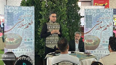 برگزاری کارگاه آموزشی برای آشپزان هجدهمین جشنواره ملی آش ایرانی