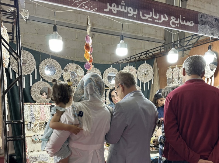 حضور صنعتگران بوشهری در نمایشگاه‌های ملی اصفهان و زنجان