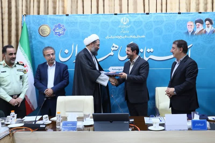 تقدیر وزیر میراث‌فرهنگی از استاندار همدان