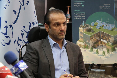 نشست خبری معاون گردشگری با‍ محوریت هفته گردشگری