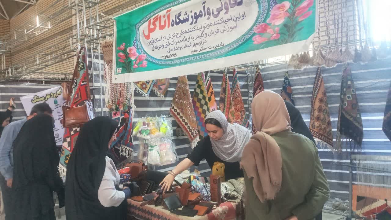 سومین جشنواره پسته در بوئینزهرا برگزار شد