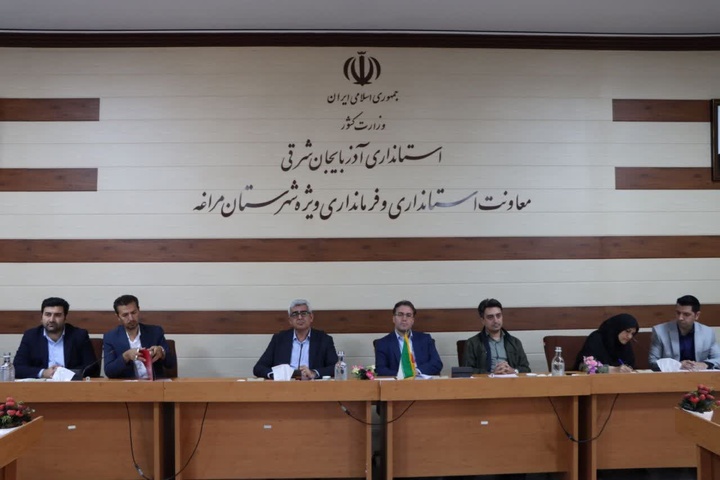 توسعه گردشگری مراغه نیازمند تغییر رویکردهاست