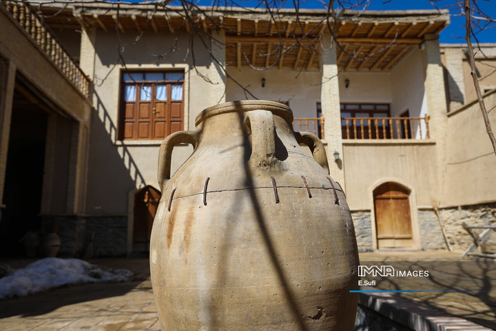 استان مرکزی