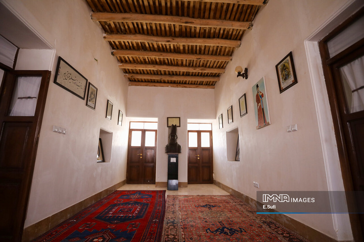 استان مرکزی