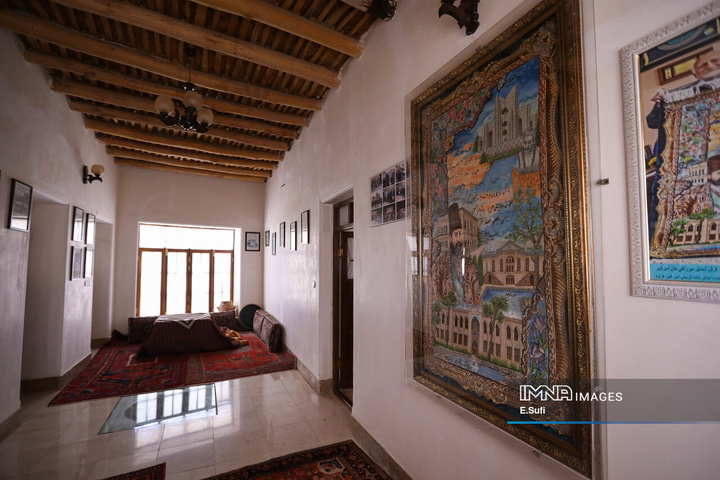 استان مرکزی