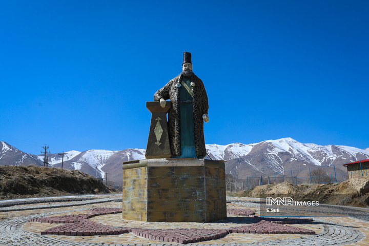 استان مرکزی