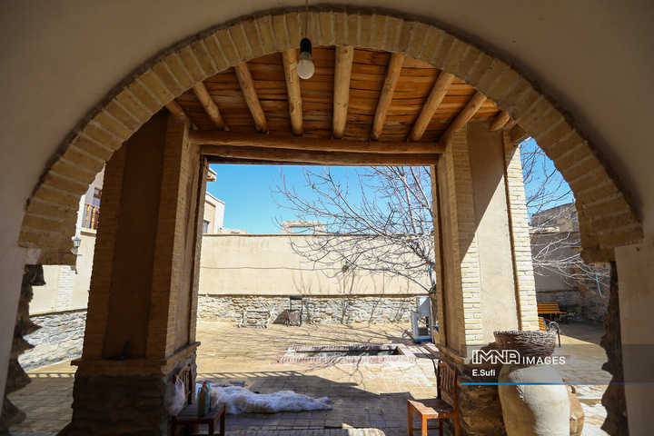 استان مرکزی