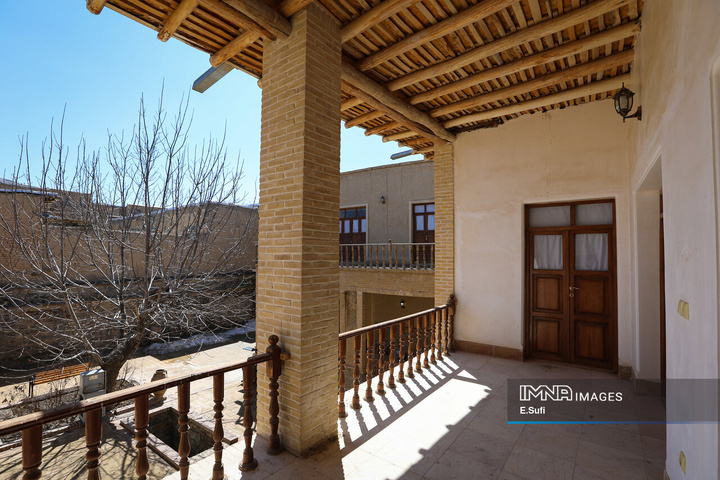 استان مرکزی