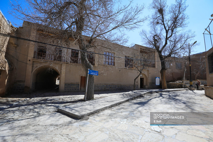 استان مرکزی