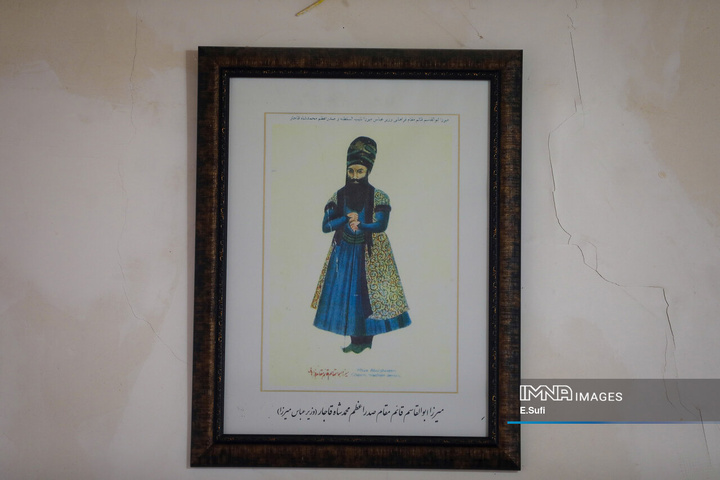 استان مرکزی