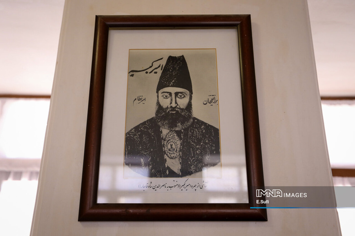 استان مرکزی