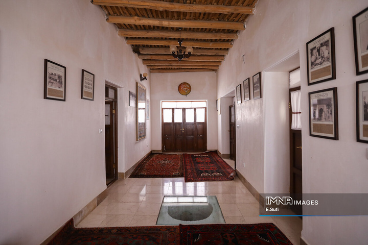 استان مرکزی