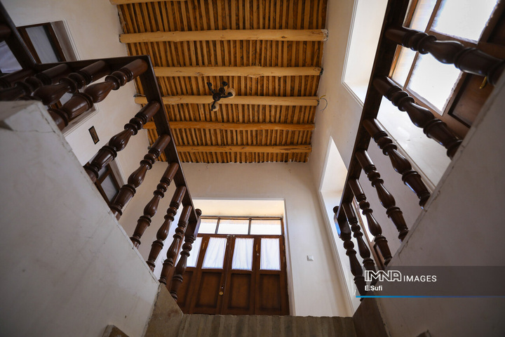 استان مرکزی