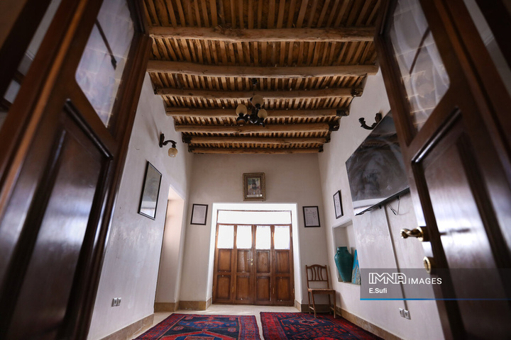 استان مرکزی