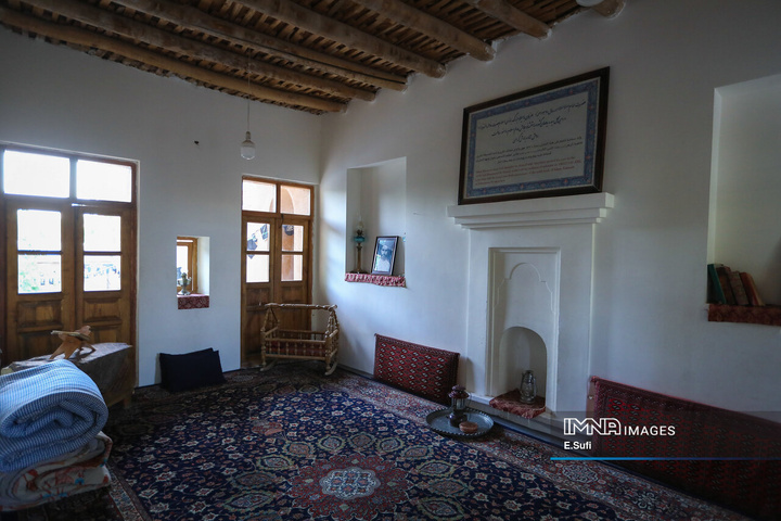 بیت امام خمینی