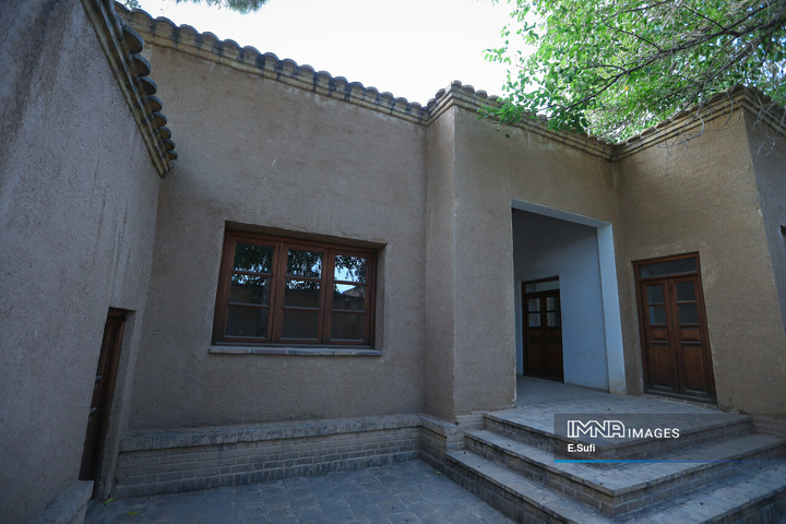 بیت امام خمینی