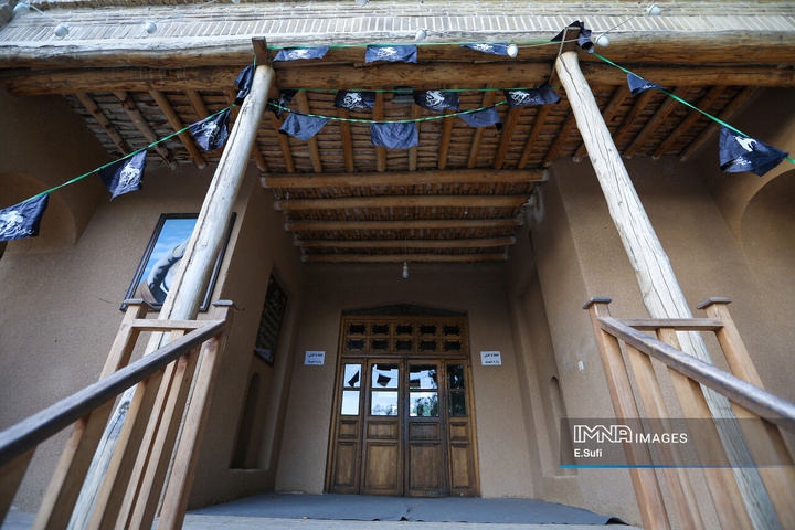 بیت امام خمینی