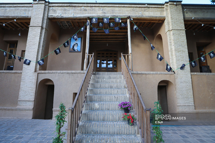 بیت امام خمینی