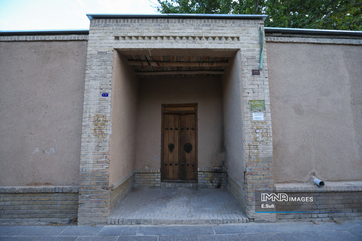 بیت امام خمینی