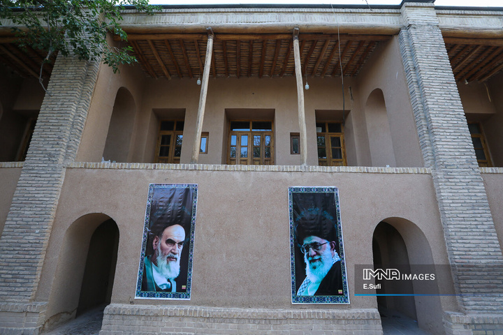 بیت امام خمینی