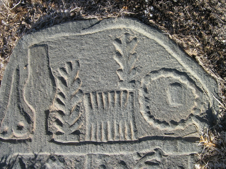 شهرستان خمین