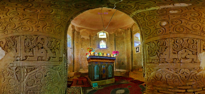 شهرستان خمین