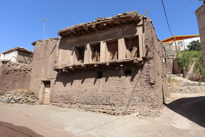 استان مرکزی