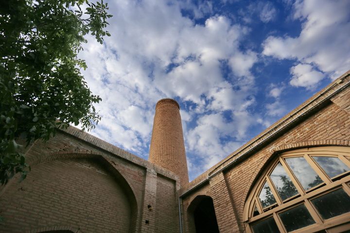 استان مرکزی