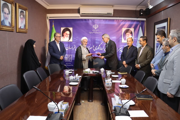 امضای توافق نامه توسعه و ترویج  فرهنگ نماز در اداره کل میراث فرهنگی خراسان رضوی