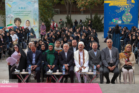 آیین بازگشایی مدارس و مراسم نواختن زنگ میراث‌فرهنگی