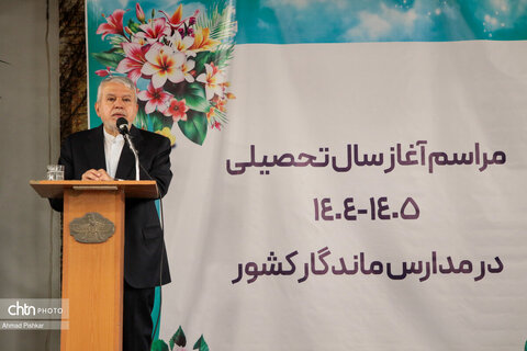 آغاز سال تحصیلی جدید در مدارس ماندگار کشور در نیایشگاه و دبیرستان فیروزبهرام