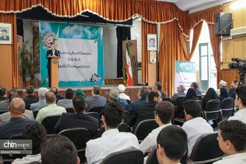 آغاز سال تحصیلی جدید در مدارس ماندگار کشور در نیایشگاه و دبیرستان فیروزبهرام