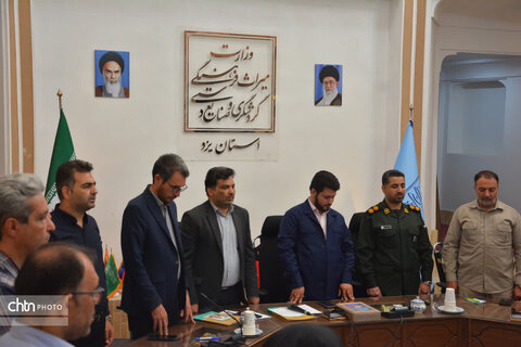 تجلیل از ایثارگران، خانواده شهدا و اعضای بسیج شاغل اداره‌كل میراث‌فرهنگی، گردشگری و صنایع‌دستی یزد