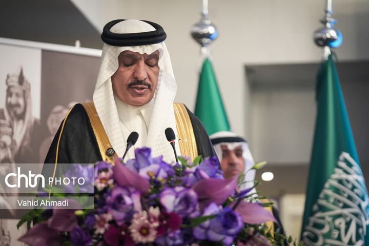 مراسم ۹۵ امین سالگرد پادشاهی عربستان سعودی