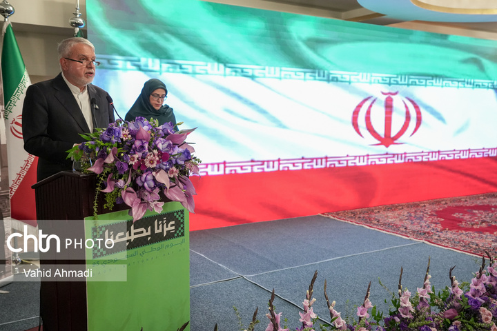 مراسم ۹۵ امین سالگرد پادشاهی عربستان سعودی