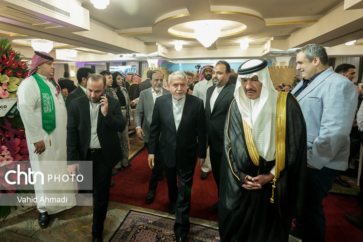 مراسم ۹۵ امین سالگرد پادشاهی عربستان سعودی