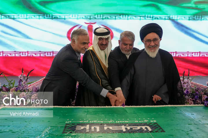 مراسم ۹۵ امین سالگرد پادشاهی عربستان سعودی