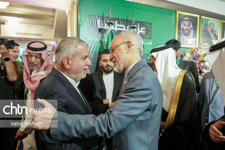 مراسم ۹۵ امین سالگرد پادشاهی عربستان سعودی