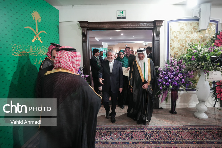 مراسم ۹۵ امین سالگرد پادشاهی عربستان سعودی