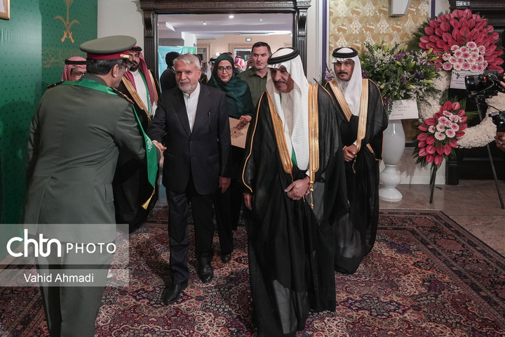 مراسم ۹۵ امین سالگرد پادشاهی عربستان سعودی