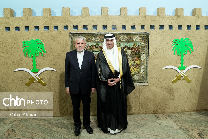 مراسم ۹۵ امین سالگرد پادشاهی عربستان سعودی