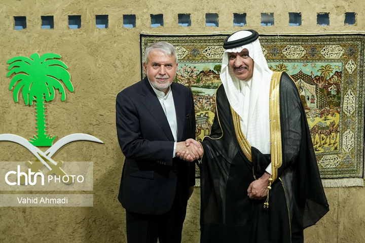 مراسم ۹۵ امین سالگرد پادشاهی عربستان سعودی