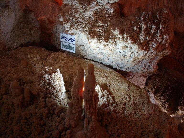 سفری به اعماق زمین دومین غار وسیع جهان