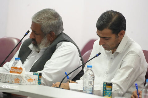 نشست خبری س ب