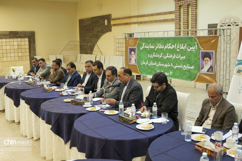 توسعه زیرساخت‌ها و تقویت نمایندگی‌های شهرستانی، رویکرد اصلی وزارت میراث‌فرهنگی در کرمان