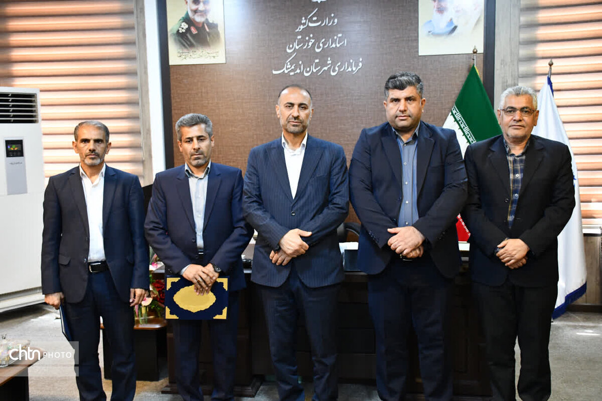 معرفی سکاندار جدید اداره میراثفرهنگی، گردشگری و صنایعدستی اندیمشک