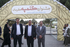 گام‌هایی در مسیر خدمت، سفر مدیرکل منابع انسانی وزارت میراث‌فرهنگی به کرمان